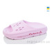 Шлепки Lot Shoes
